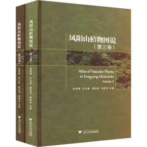 �P�ɽֲ��D�f