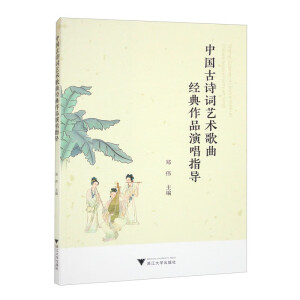 �Ї���Ԋ�~ˇ�g(sh��)������(j��ng)����Ʒ�ݳ�ָ��(d��o)