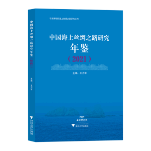 �Ї����Ͻz�I֮·�о����b