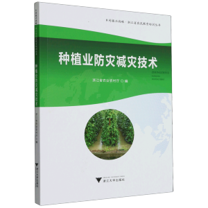 �Nֲ�I(y��)����(z��i)�p��(z��i)���g(sh��)