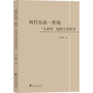 �����|��һ�پ�