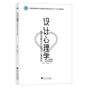 �O(sh��)Ӌ(j��)����W(xu��)