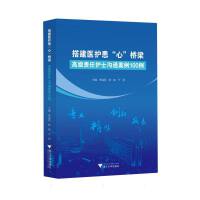 ��t(y��)�o(h��)�����ġ�����