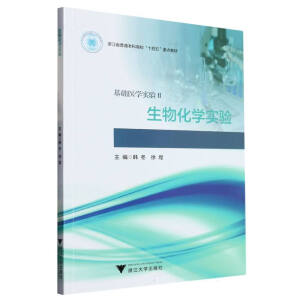 ���ﻯ�W(xu��)���