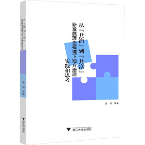 �ġ����Ρ�����������