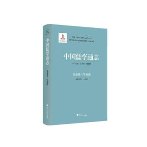 �Ї���W(xu��)ͨ־