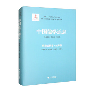 �Ї�(gu��)��W(xu��)ͨ־