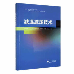 �p�؜p�����g(sh��)