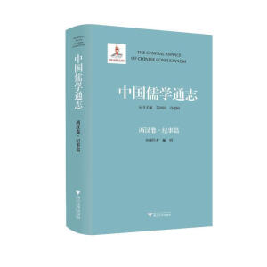 �Ї�(gu��)��W(xu��)ͨ־