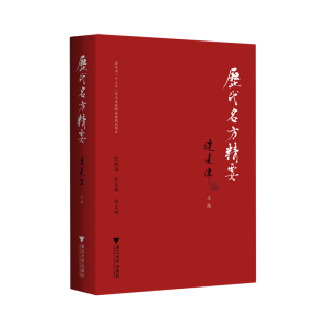 �v��������Ҫ