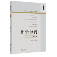 Ω�W(xu��)�W(xu��)��