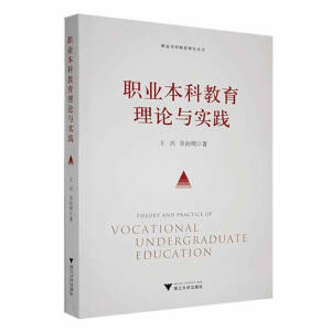 �I(y��)���ƽ�����Փ�c��(sh��)�`