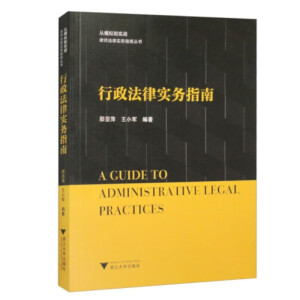 �������Ɍ���(w��)ָ��