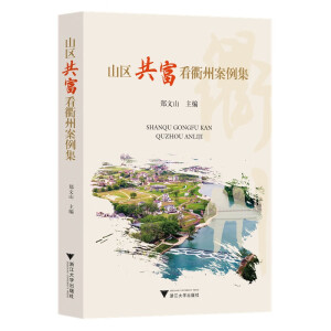 ɽ�^(q��)���������ݰ�����