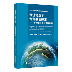 ��(j��ng)��(j��)����W(xu��)����(chu��ng)�ں�̽��