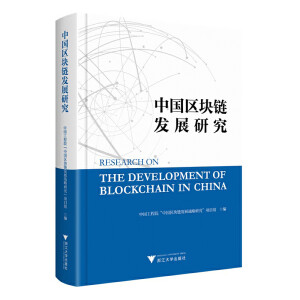 �Ї�(gu��)�^(q��)�K朰l(f��)չ�о�