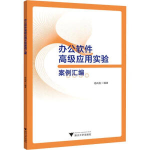 �k��ܛ���߼�(j��)��(y��ng)�Ì�(sh��)�(y��n)�����R��