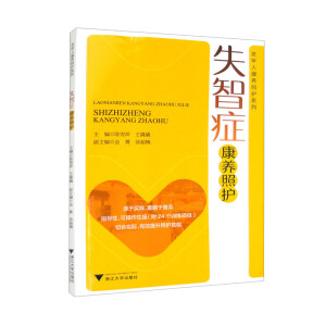 ʧ�ǰY���B(y��ng)���o(h��)