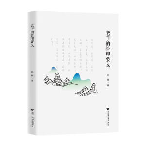 ���ӵĹ���Ҫ�x