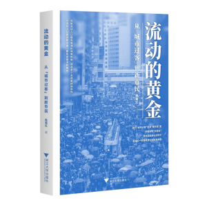 ����(d��ng)���S��