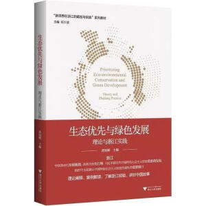 ���B(t��i)��(y��u)���c�Gɫ�l(f��)չ