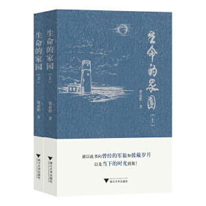 �����ļ҈@