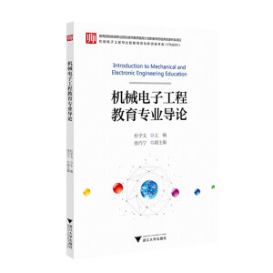 �C(j��)е��ӹ��̽������I(y��)��(d��o)Փ