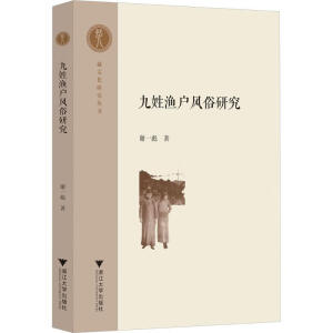 ���՝O���L(f��ng)���о�