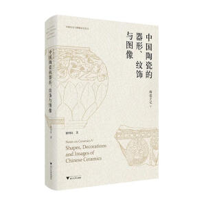 �Ї��մɵ��������y��c�D��