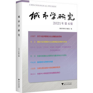 ���ЌW(xu��)�о�