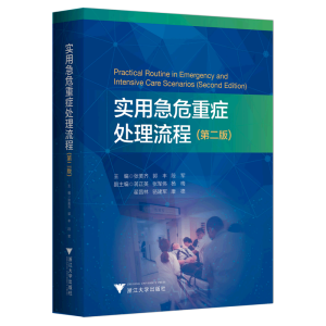 ���ü�Σ�ذY̎������