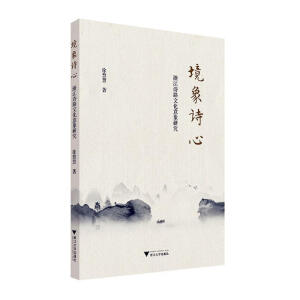 ����Ԋ��