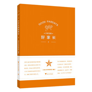 ��W(xu��)���ĺü��L