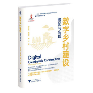 ��(sh��)���l(xi��ng)�彨�O(sh��)