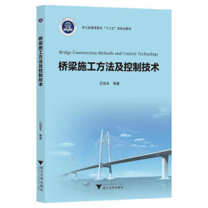 ����ʩ�����������Ƽ��g(sh��)