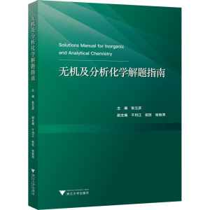 �o�C(j��)���������W(xu��)���}ָ��