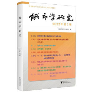 ���ЌW(xu��)�о�