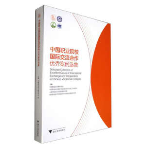 �Ї�(gu��)�I(y��)ԺУ��(gu��)�H����������(y��u)�㰸���x��