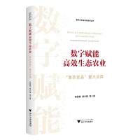 ��(sh��)���x�ܸ�Ч���B(t��i)�r(n��ng)�I(y��)