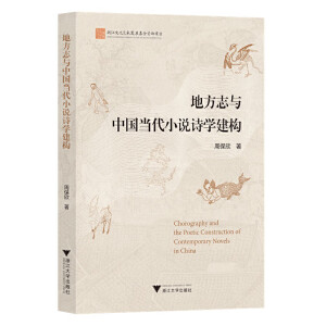 �ط�־�c�Ї���(d��ng)��С�fԊ�W(xu��)����(g��u)