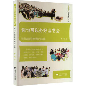 ��Ҳ�����k���x����