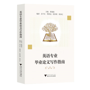 Ӣ�Z���I(y��)���I(y��)Փ�Č���ָ��