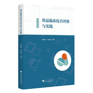 ˎƷ�R���C���u�r�c���`