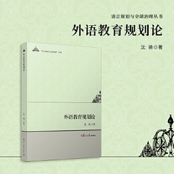  ���Z����Ҏ(gu��)��Փ