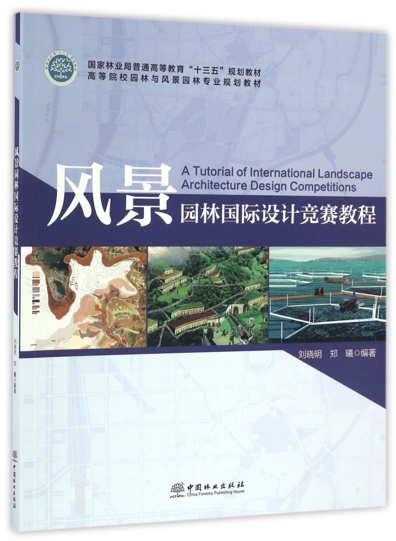 �L(f��ng)���@�և�(gu��)�H�O(sh��)Ӌ(j��)��(j��ng)ِ�̳�/�ߵ�ԺУ�@���c�L(f��ng)���@�֌��I(y��)Ҏ(gu��)���̲�