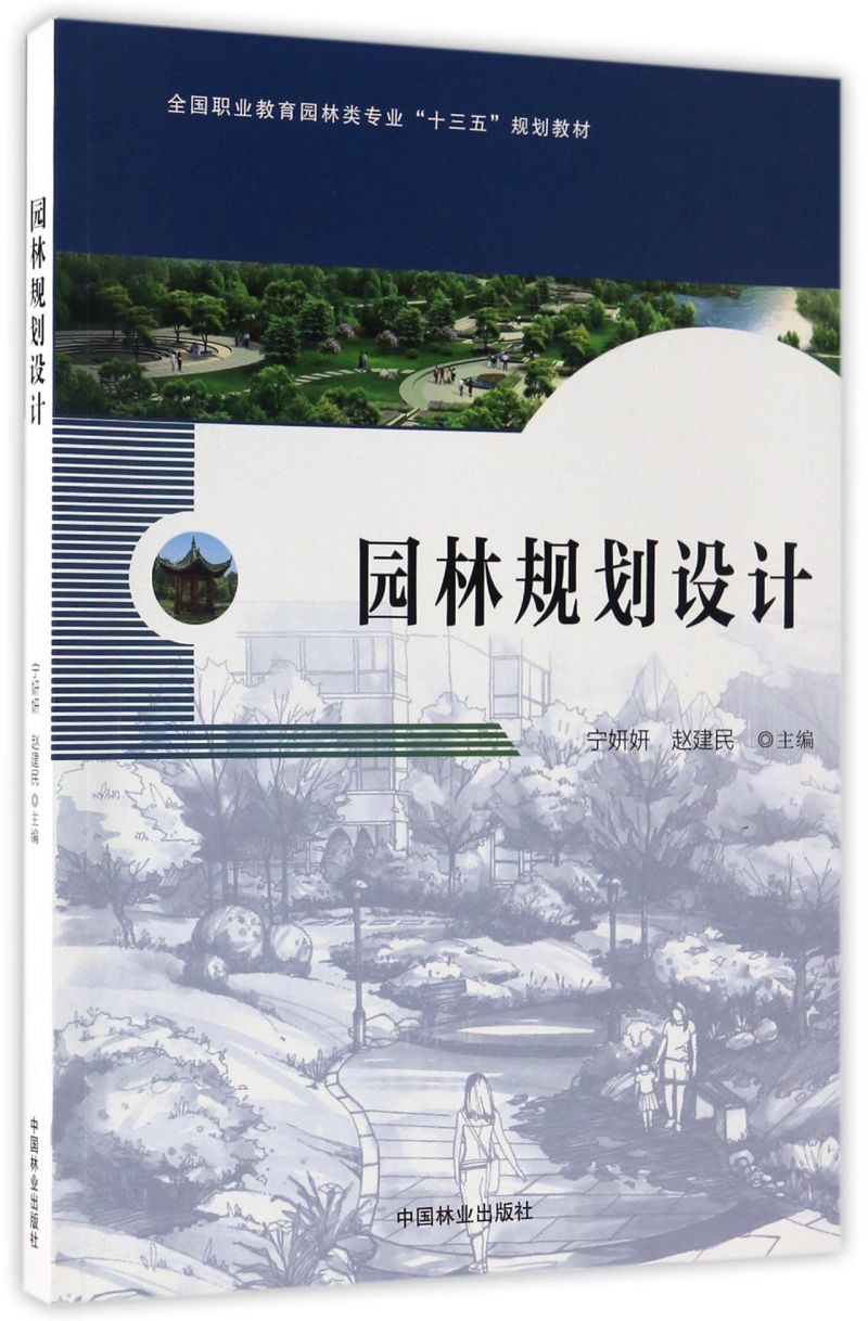 �@��Ҏ(gu��)���O(sh��)Ӌ(j��)(ȫ��(gu��)�I(y��)�����@����I(y��)ʮ����Ҏ(gu��)���̲�)