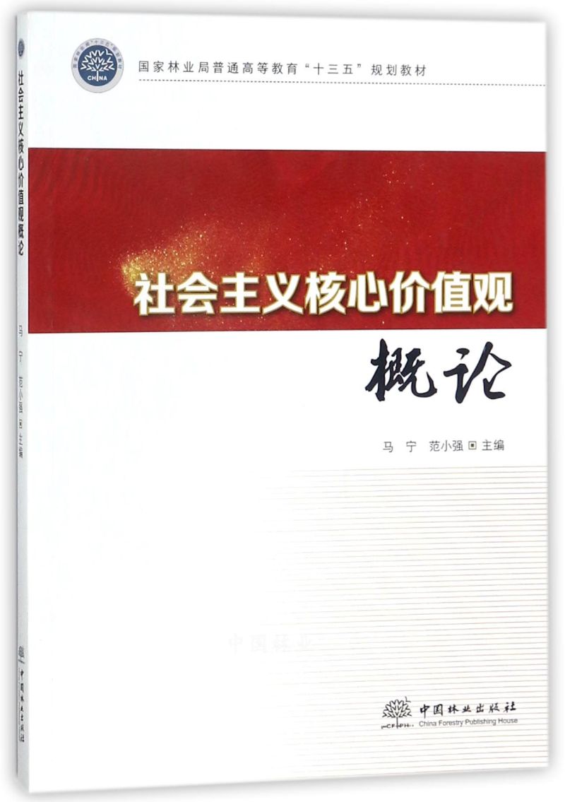 ���(hu��)���x���ăr(ji��)ֵ�^��Փ/��(gu��)���֘I(y��)����ͨ�ߵȽ�����ʮ���塱Ҏ(gu��)���̲�