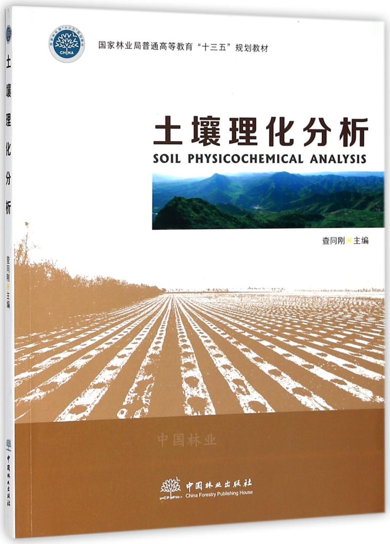 ������������/��(gu��)���֘I(y��)����ͨ�ߵȽ�����ʮ���塱Ҏ(gu��)���̲�