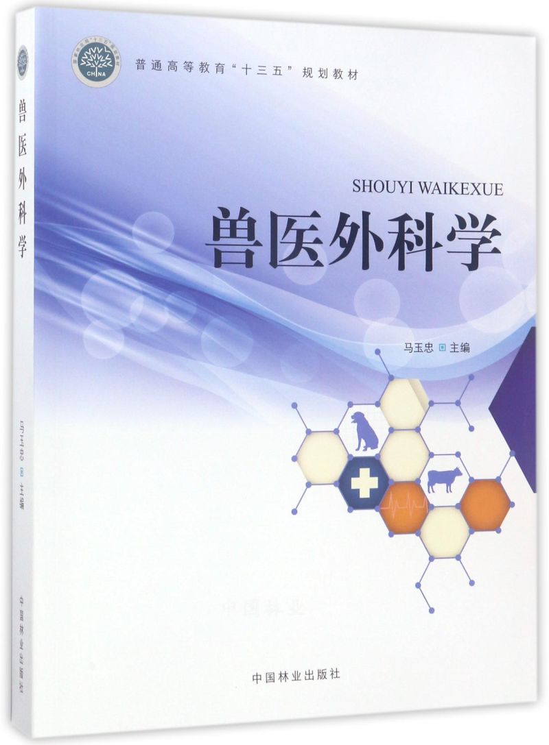  �F�t(y��)��ƌW(xu��)(��ͨ�ߵȽ���ʮ����Ҏ(gu��)���̲�)