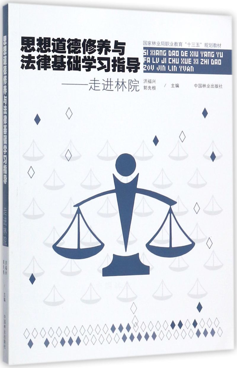 ˼��������B(y��ng)�c���ɻ��A(ch��)�W(xu��)��(x��)ָ��(d��o)�����M��Ժ